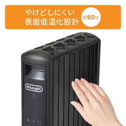 ヨドバシ.com - デロンギ De'Longhi デロンギ マルチダイナミック