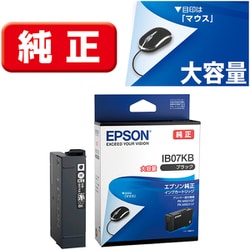 ヨドバシ.com - エプソン EPSON インクカートリッジ マウス ブラック
