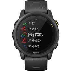 ヨドバシ.com - ガーミン GARMIN ForeAthlete 745 Black (フォア