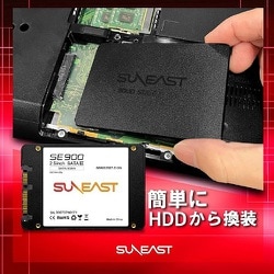ヨドバシ.com - SUNEAST サンイースト SUNEAST SE900シリーズ 1TB 2.5