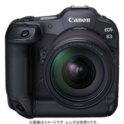 ヨドバシ.com - キヤノン Canon EOS R3 [ボディ 35mmフルサイズ ミラー
