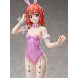 ヨドバシ.com - FREEing フリーイング 彼女、お借りします 桜沢墨