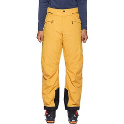 ヨドバシ.com - ゴールドウイン GOLDWIN ゴアテックス2レイヤーパンツ