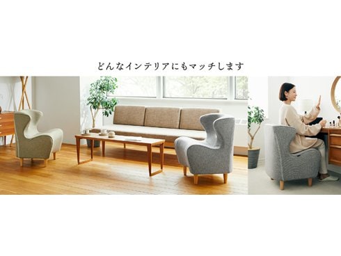 ヨドバシ.com - Style スタイル Style Chair DC（スタイル チェア DC