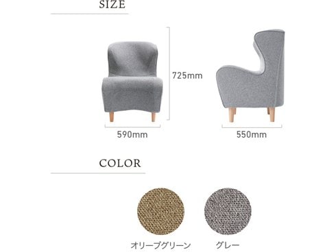 ヨドバシ.com - Style スタイル Style Chair DC（スタイル チェア DC