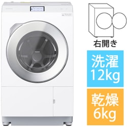 ヨドバシ.com - パナソニック Panasonic ドラム式洗濯機 洗濯12kg/乾燥