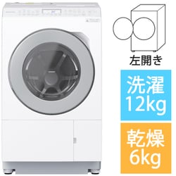 ヨドバシ.com - パナソニック Panasonic ドラム式洗濯機 洗濯12kg/乾燥