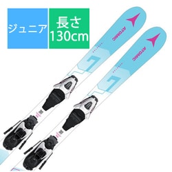 ヨドバシ.com - アトミック ATOMIC スキー板「アトミック REDSTER GL