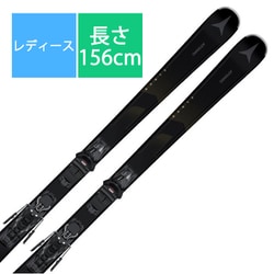 ヨドバシ.com - アトミック ATOMIC スキー板「アトミック CLOUD C7