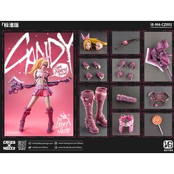 ヨドバシ.com - i8TOYS CRAZY X NOISY I8-MA-CZ001 キャンディー