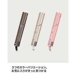 ヨドバシ.com - SharkNinja シャークニンジャ マルチスタイリング