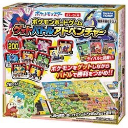 ヨドバシ.com - タカラトミー TAKARATOMY ポケットモンスター ポケモン