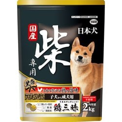 ヨドバシ.com - イースター 日本犬 柴専用 鶏三昧 黒帯 [犬用