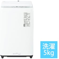 ヨドバシ.com - パナソニック Panasonic 全自動洗濯機 5kg