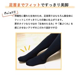 ヨドバシ.com - アツギ ATSUGI COMFORT（コンフォート） ブランケット