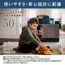 ヨドバシ.com - ダイキン DAIKIN 遠赤外線ハイブリッドファンヒーター