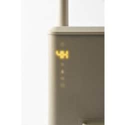 ヨドバシ.com - ブルーノ BRUNO ハイブリッドUV加湿器 CALM MIST