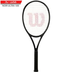 ヨドバシ.com - ウィルソン Wilson NOIR ULTRA 100 V4.0（ノワール