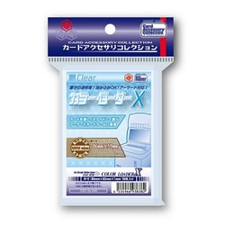 ヨドバシ.com - ホビーベース HOBBY BASE CAC-SL248 カラーローダーX