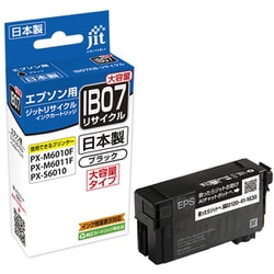 ヨドバシ.com - ジット JIT 互換リサイクルインクカートリッジ