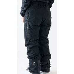 ヨドバシ.com - ホグロフス Haglofs ラティニャ ゴアテックス