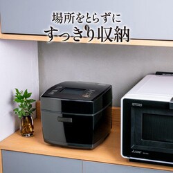 ヨドバシ.com - 三菱電機 MITSUBISHI ELECTRIC IHジャー炊飯器 5.5合