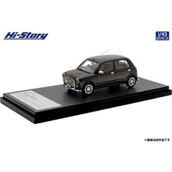 ヨドバシ.com - ハイストーリー HS460BR 1/43 ダイハツ ミラ ジーノ