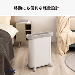 ヨドバシ.com - デロンギ De'Longhi マルチダイナミックヒーター