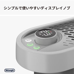 ヨドバシ.com - デロンギ De'Longhi マルチダイナミックヒーター