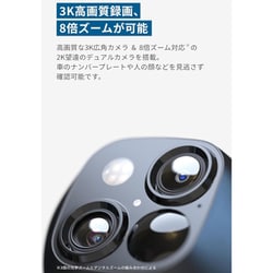 ヨドバシ.com - アンカー Anker 防犯カメラ セキュリティカメラ Eufy