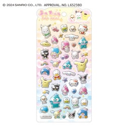 ヨドバシ.com - クラックス CRUX 限定 うるちゅるPOPシール サンリオ