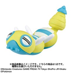 ヨドバシ.com - バンダイ BANDAI びっくらたまご ゆけっ！ポケモン