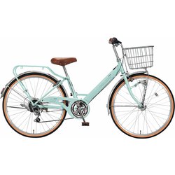 ヨドバシ.com - 丸石サイクル 子供用自転車 20インチ 外装6段変速