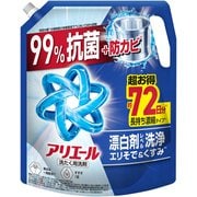 ヨドバシ.com - アタック アタックNeo 抗菌EX Wパワー 本体 [400g