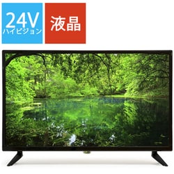 ヨドバシ.com - TEES NETWORK 24V型 ハイビジョン 液晶テレビ LE-243HD