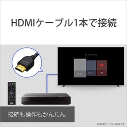 ヨドバシ.com - ソニー SONY ブルーレイディスク/DVDプレーヤー BDP