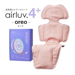ヨドバシ.com - ポレッド Poled airluv4＋（エアラブ4プラス） オレオ