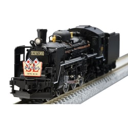 ヨドバシ.com - トミックス TOMIX 2012 Nゲージ完成品 国鉄 C57形蒸気