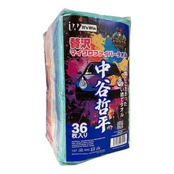 ヨドバシ.com - キョウトディテール KYOTO DETAIL 贅沢マイクロ