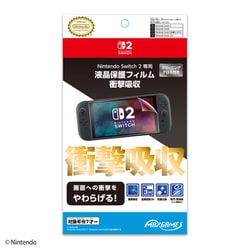 ヨドバシ.com - MAXGAMES マックスゲームズ Nintendo Switch 2 専用