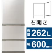 ヨドバシ.com - パナソニック Panasonic 冷蔵庫 （365L・右開き） 3