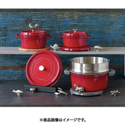 ヨドバシ.com - ストウブ STAUB ピコ ココット ラウンド 20cm チェリー