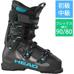 Head adapt edge 90/スキー ブーツ 女性用 グレー24㎝ Head adapt edge