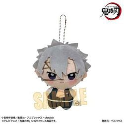 ヨドバシ.com - ベルハウス BELL HOUSE 鬼滅の刃 ぽにすてっぷ ボール