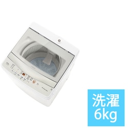 ヨドバシ.com - AQUA アクア 全自動洗濯機 洗濯6kg ホワイト系 AQW-S6A