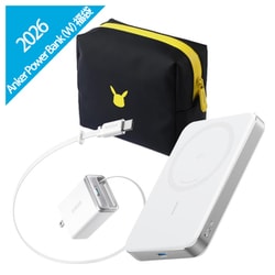 ヨドバシ.com - アンカー Anker Anker Power Bank（ホワイト）福袋