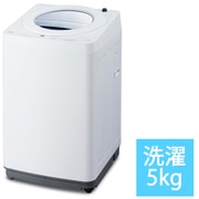 ヨドバシ.com - 東芝 TOSHIBA 全自動洗濯機 ZABOON（ザブーン） 7kg