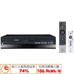 ヨドバシ.com - 東芝 TOSHIBA RD-W301 [HDD300GB内蔵 DVD-RAM/-R/-RW