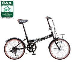 ヨドバシ.com - パナソニック Panasonic 折りたたみ自転車（20型