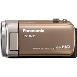 ヨドバシ.com - パナソニック Panasonic ハイビジョンデジタルビデオ